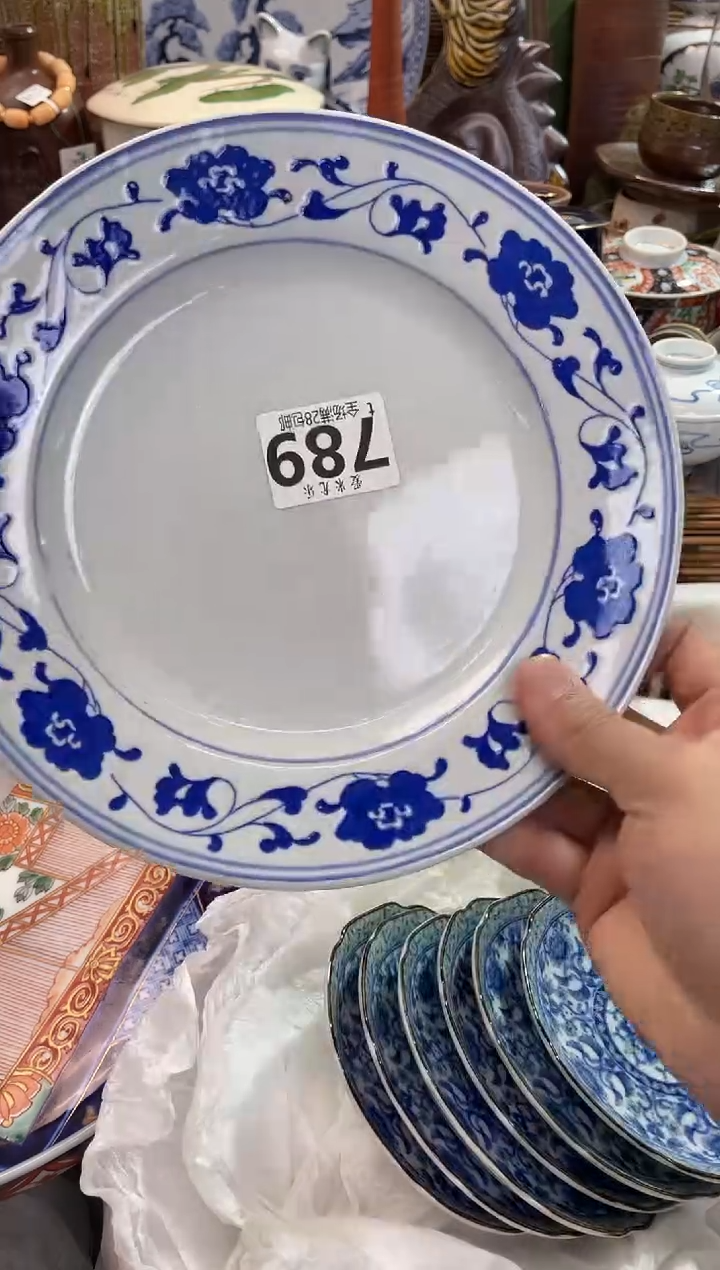 向**实全场满28包邮，陶瓷茶具瓷器