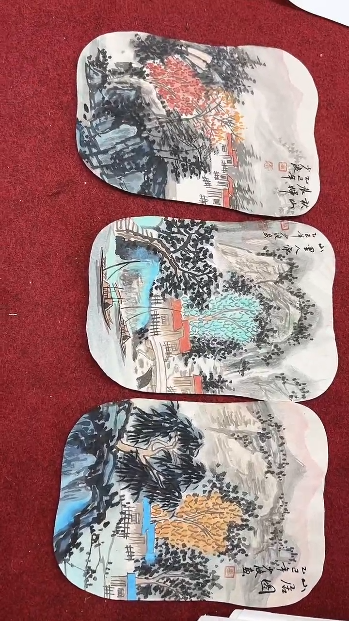 国画卢少波/国画/山水