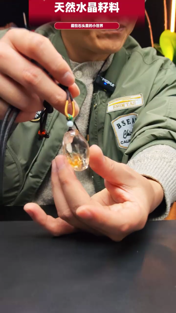 未镶嵌珠宝半成品水晶786