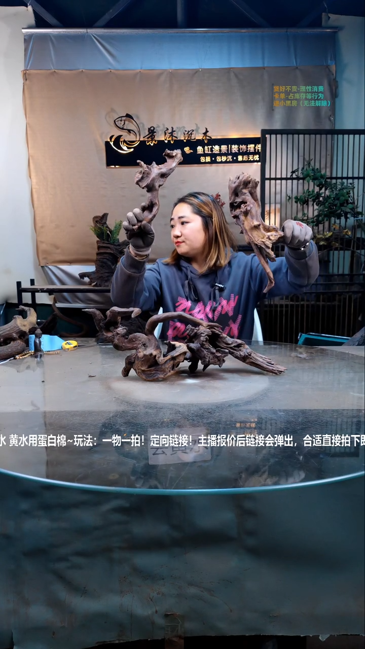 【闪购商品】景沐沉木C275景沐沉木C275 