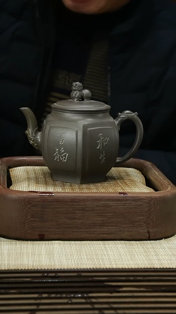 【闪购商品】紫砂茶壶1111111111111111