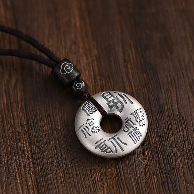 云金丽 吊坠足银 福字平安扣实心民族风足银999吊坠可调节毛衣链