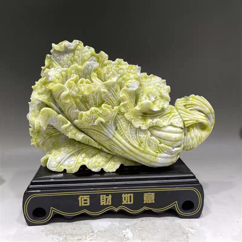 蓝田玉白菜摆件白菜百财摆件家居开业玄关客厅办公室摆件