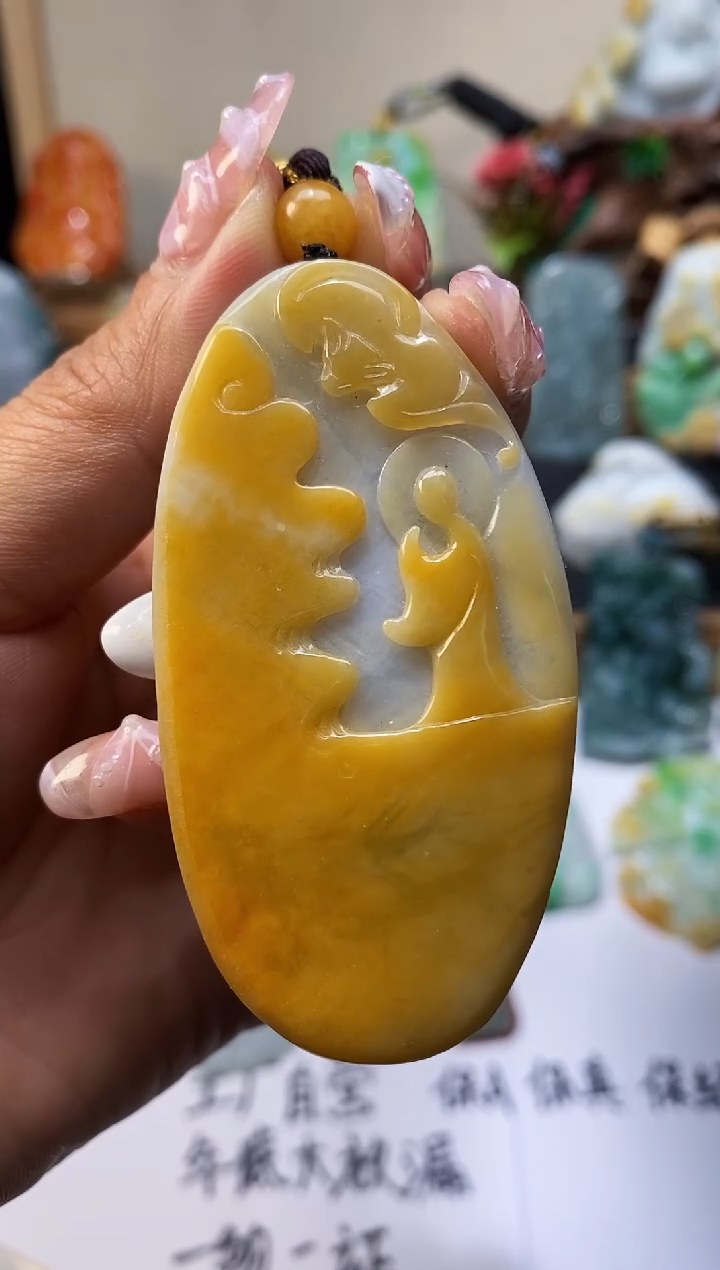 【闪购商品】定制翡翠未镶嵌A货翡翠