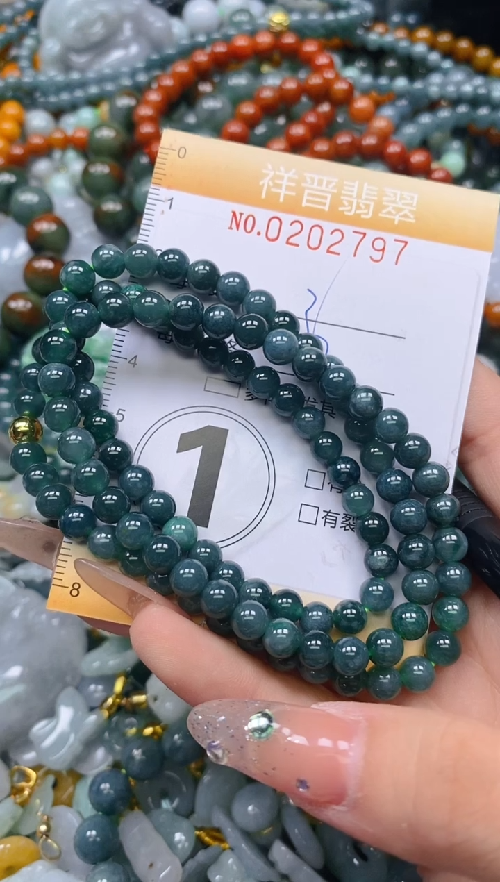 翡翠未镶嵌颈饰闪购0202797多样性发其一