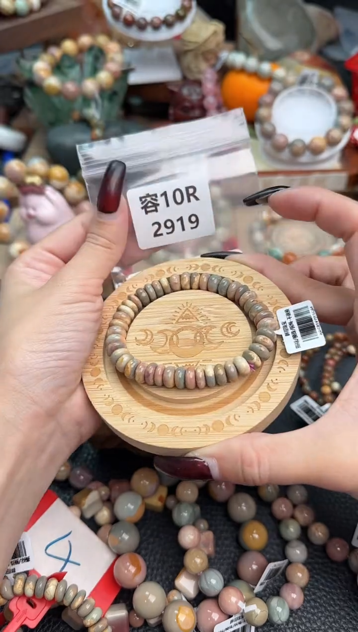 【闪购商品】石英质玉手链未镶嵌10R2919