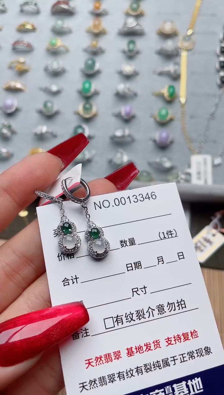 【闪购商品】翡翠戒指银S925镶嵌·