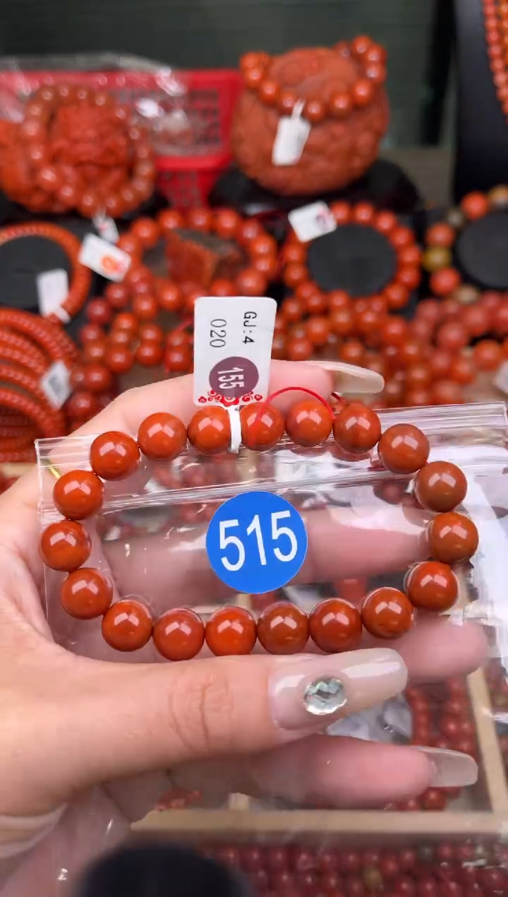 南红玛瑙未镶嵌珠宝奇石515-10+