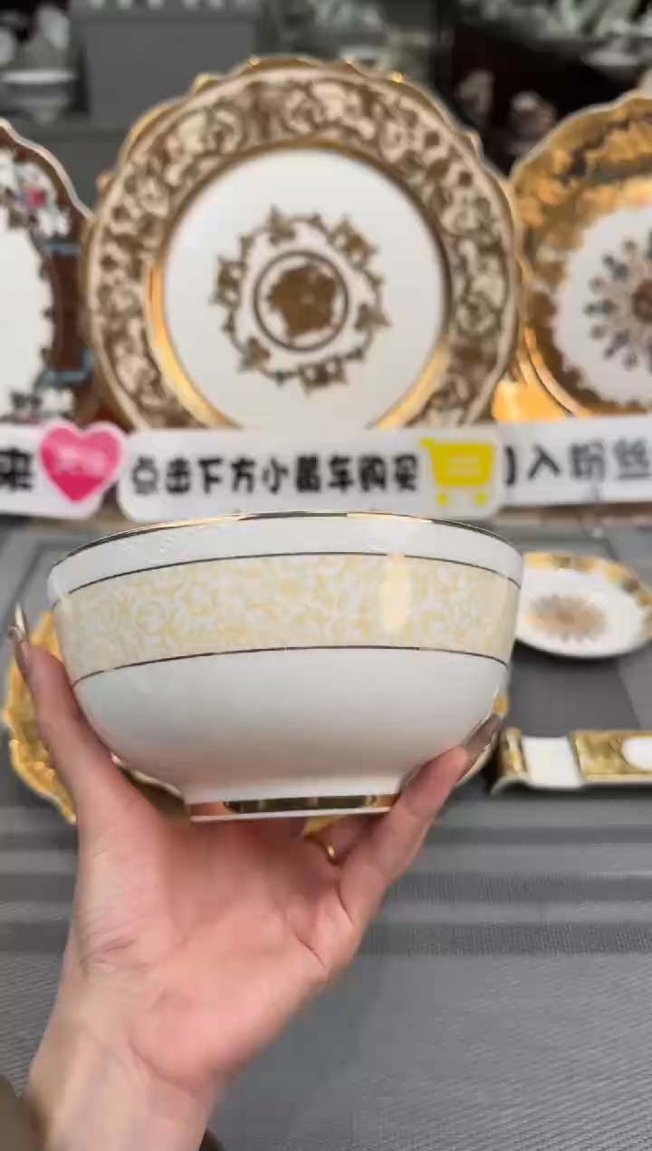 【闪购商品】瓷片5.5英寸面碗福利款 微瑕 2个