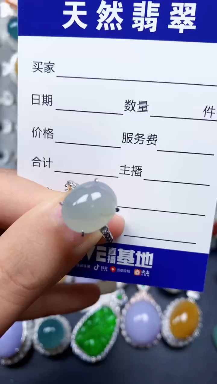 【闪购商品】翡翠戒指银S925镶嵌0009