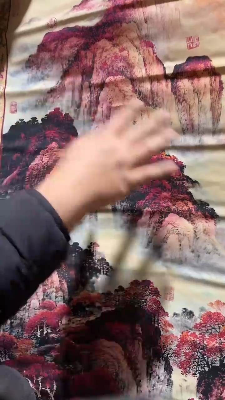 木                红山画