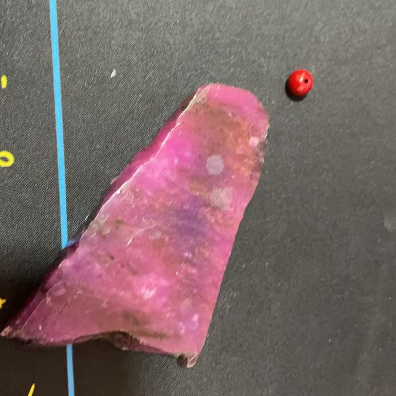 含辰砂工艺品【繁花珠宝甄选】含辰砂工艺品舒据来原石TT028