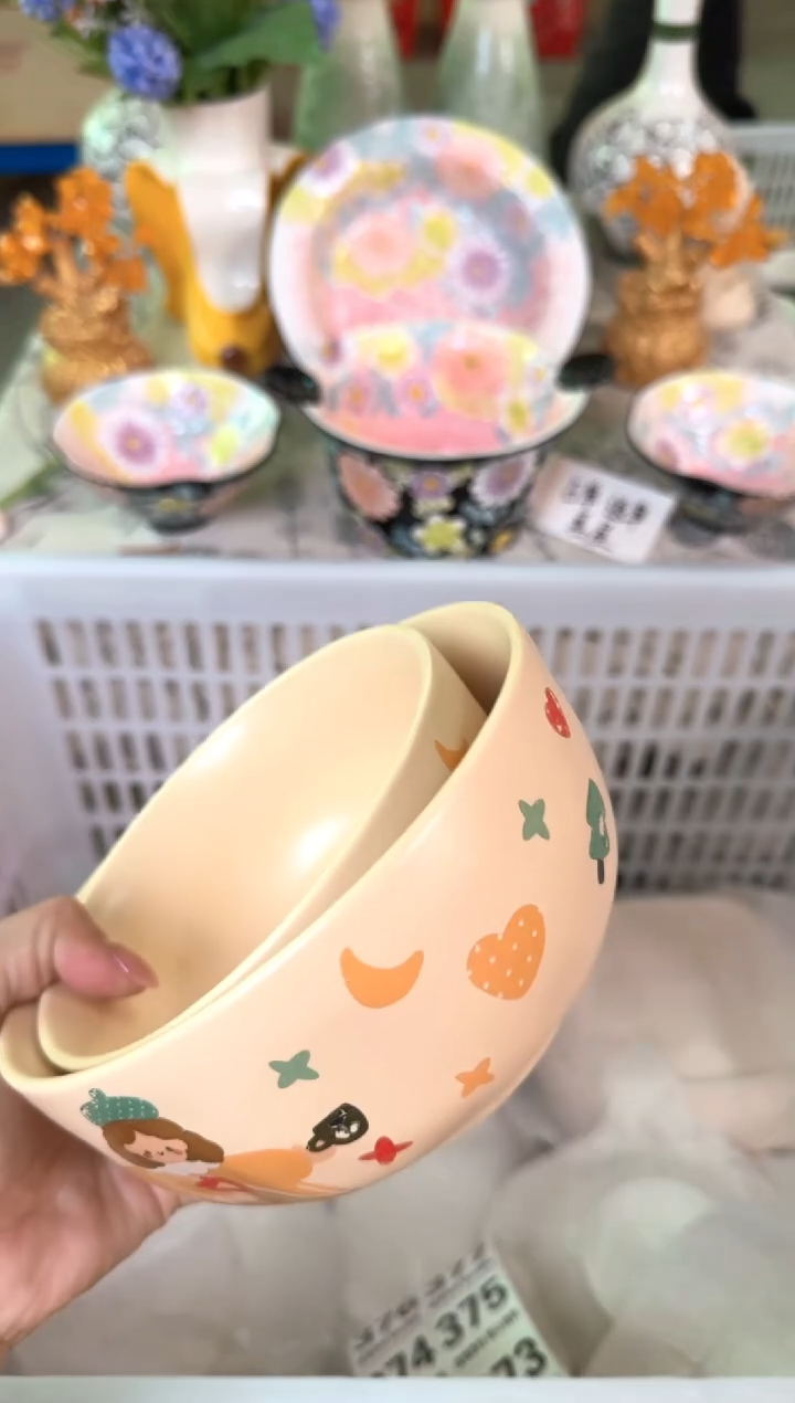 瓷片339默认微瑕15包邮库存1件