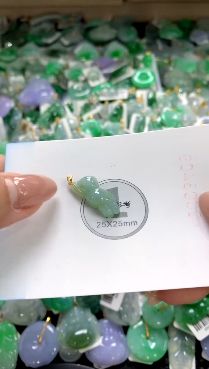 颈饰18K金镶嵌翡翠1111111111111111