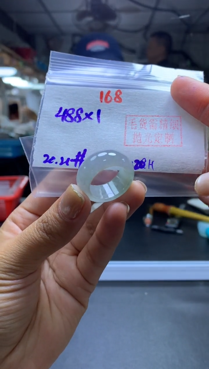 未镶嵌定制翡翠戒圈#488元-毛货需精细抛光