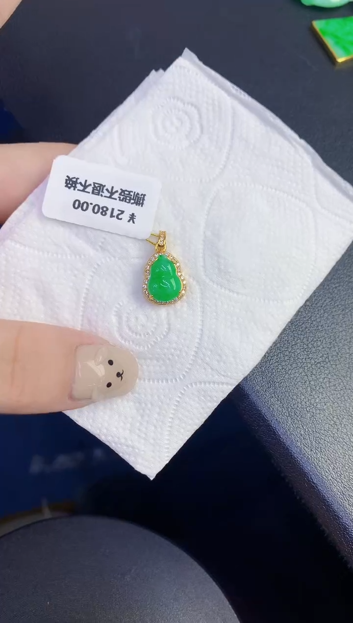 颈饰未镶嵌翡翠缅甸天然翡翠A货