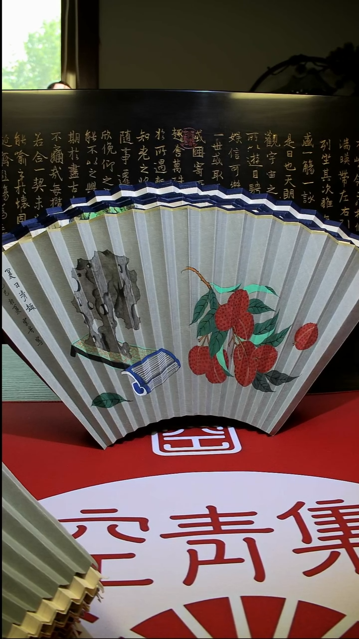 扇子手绘扇面  95 16 2.0排口