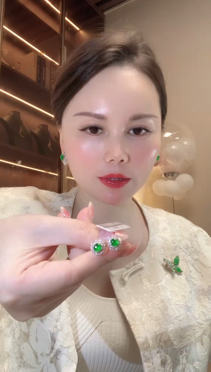 【闪购商品】翡翠耳饰18K金镶嵌D71 翡翠