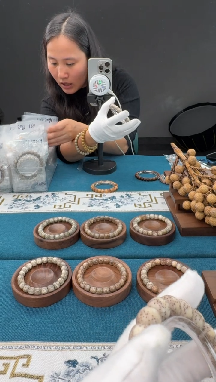 吊坠星月菩提灰冰一线天