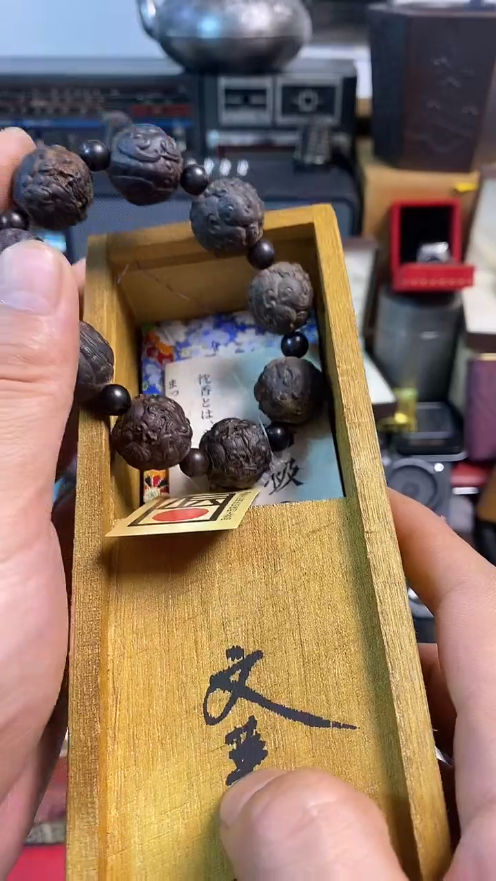 瓷片闪购商品，如图所示