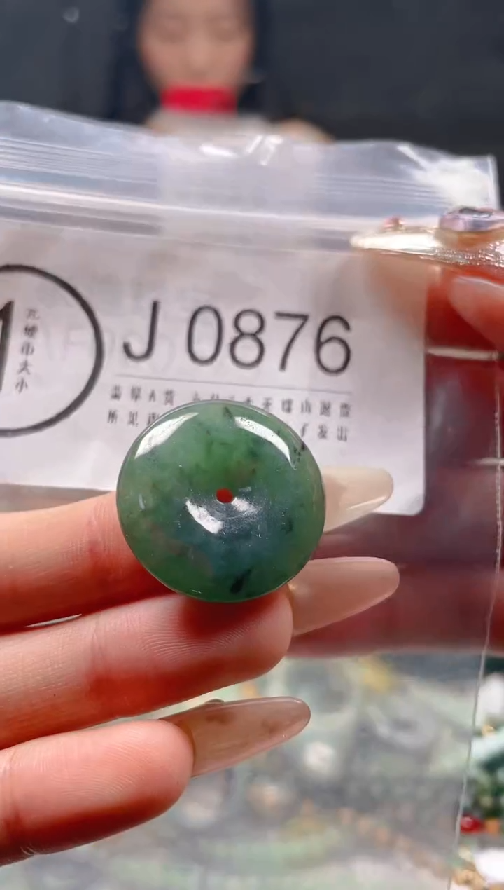 【闪购商品】翡翠颈饰未镶嵌/J/翡翠A货一图一物