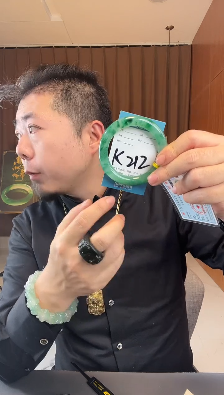 【闪购商品】石英质玉未镶嵌手镯非洲翠