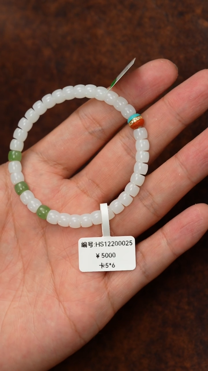 颈饰未镶嵌和田玉HS  手串 5*6 