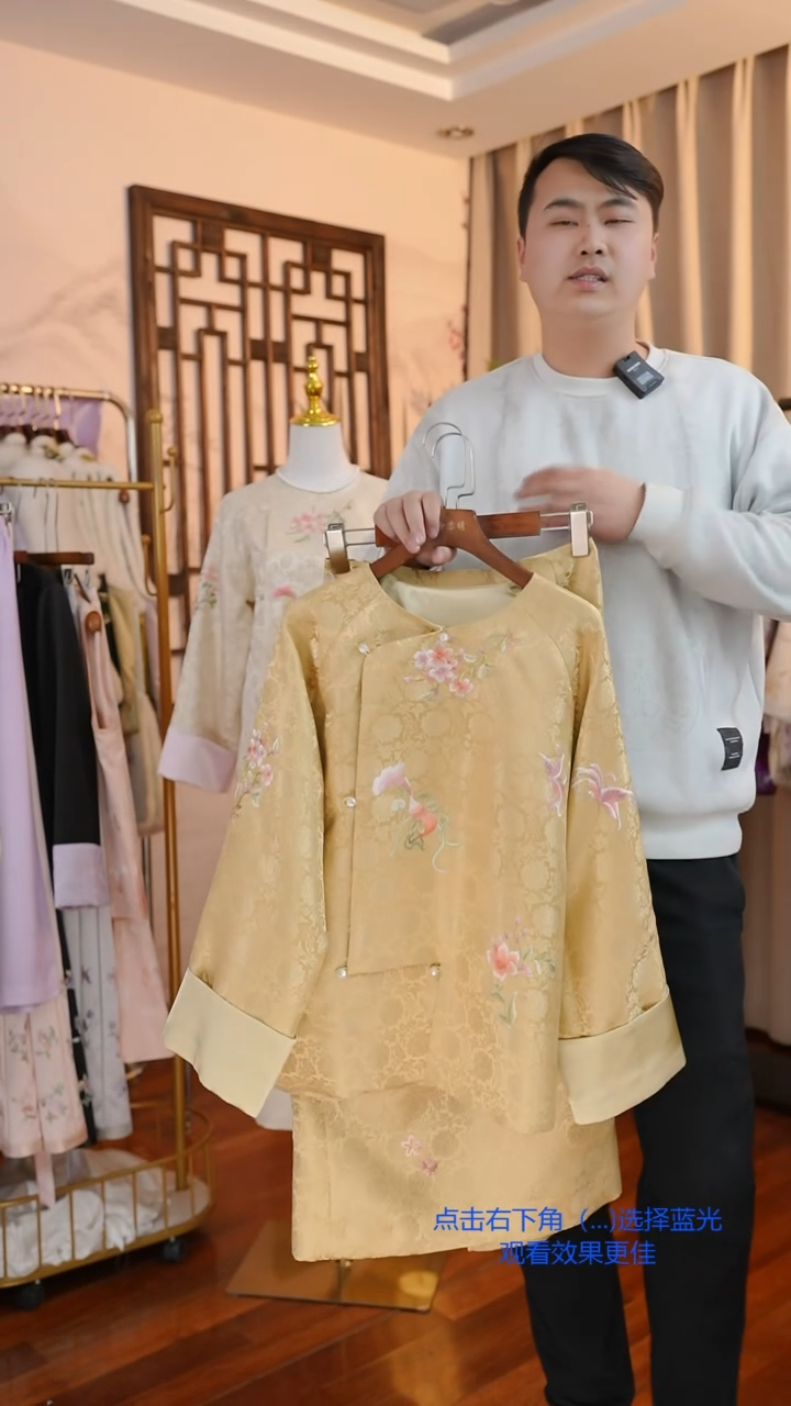 【闪购商品】刺绣真丝手工苏绣非遗一物一件金色上衣1