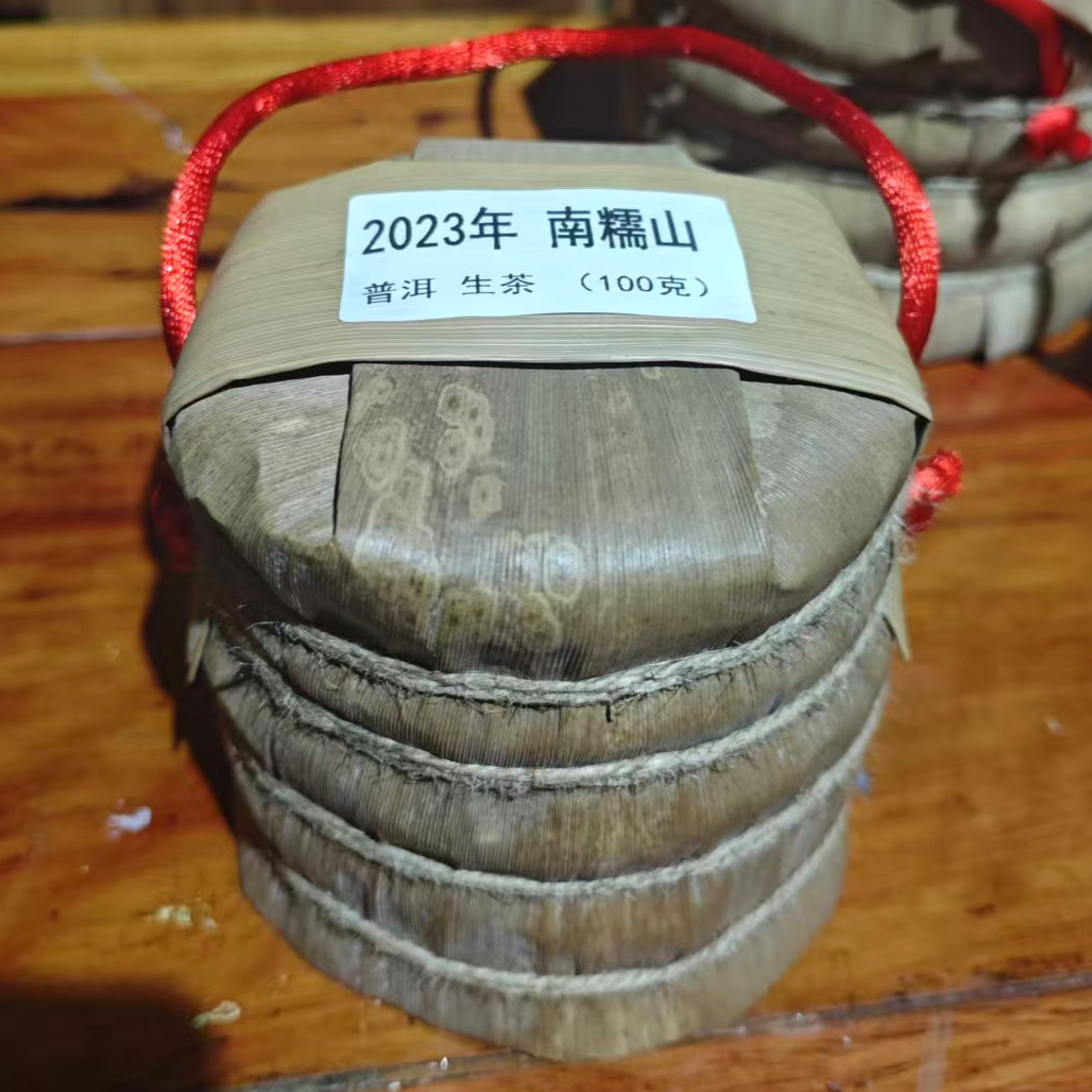 小花南糯山普洱生茶5*100g