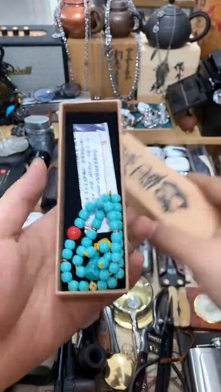 瓷片闪购商品  如图所示