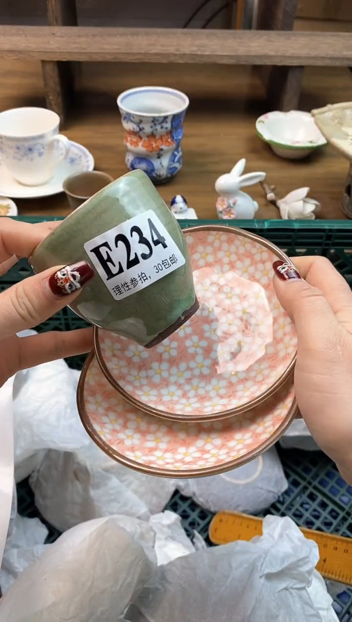 【闪购商品】瓷片(づ￣3￣)づ╭❤～