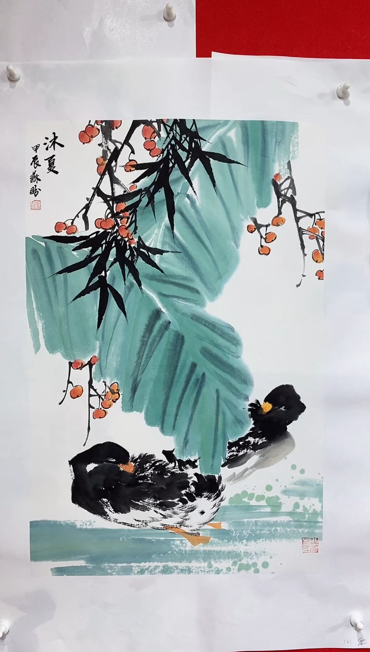 【闪购商品】国画SP雷苏盼老师作品