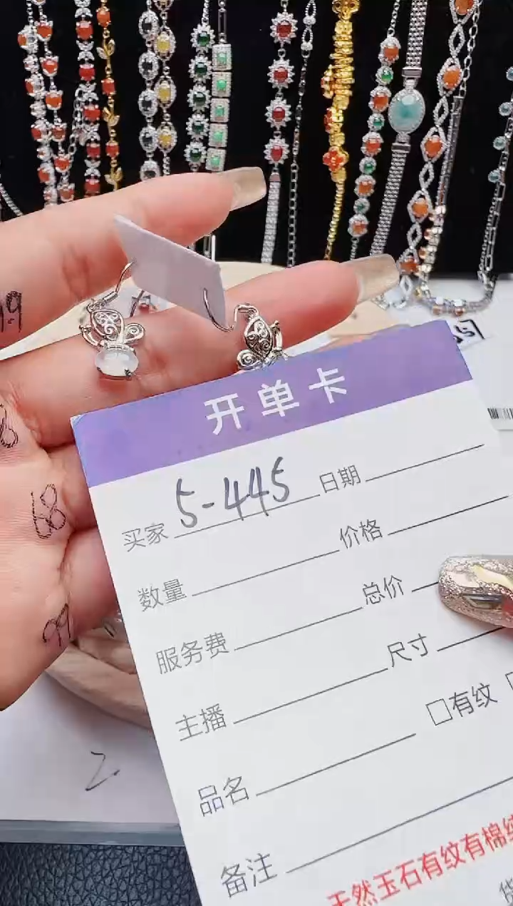 【闪购商品】翡翠戒指银S925镶嵌11111111