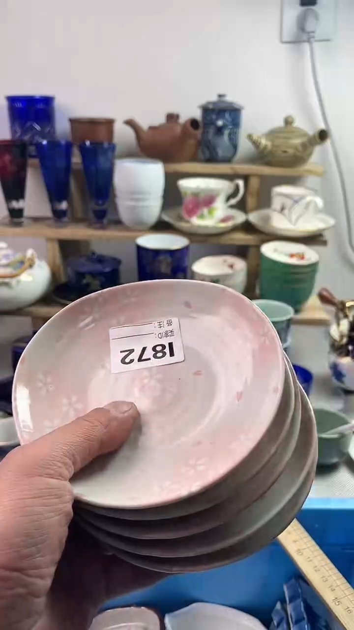 瓷片77777777777I 872