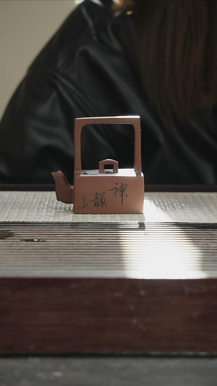 茶壶紫砂7号90CC