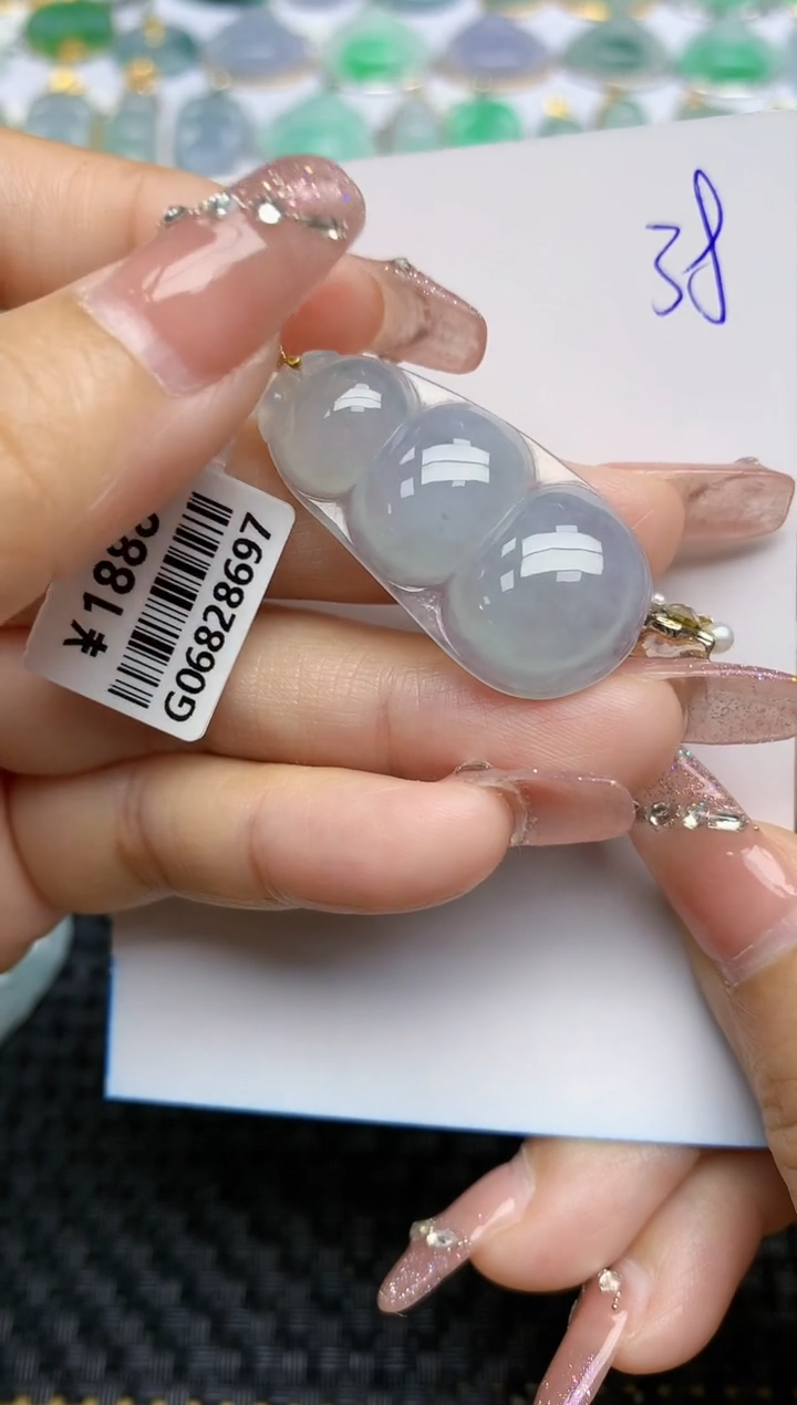 【闪购商品】翡翠颈饰18K金镶嵌天然A货翡翠 38