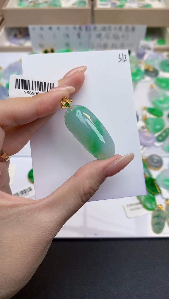 颈饰18K金镶嵌翡翠天然缅甸A货翡翠