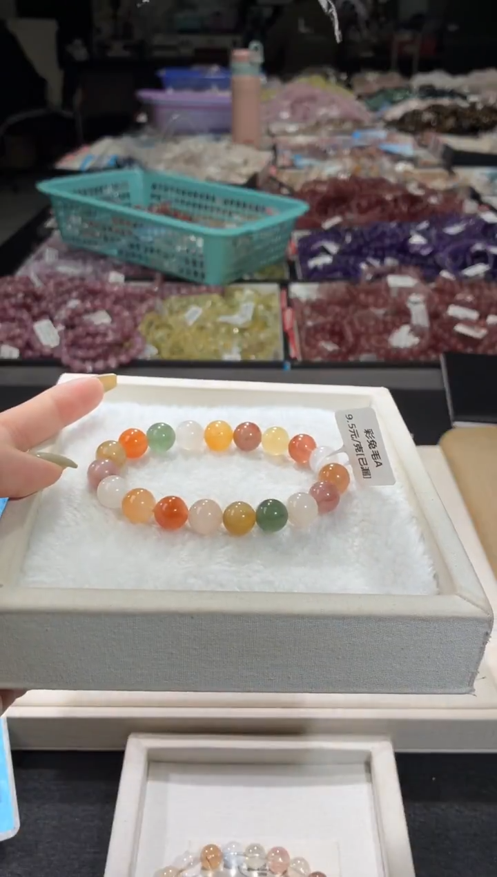 未镶嵌手链水晶476号 多样性发一R  10+