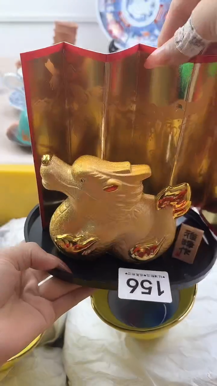 【闪购商品】瓷片156，，，，，，