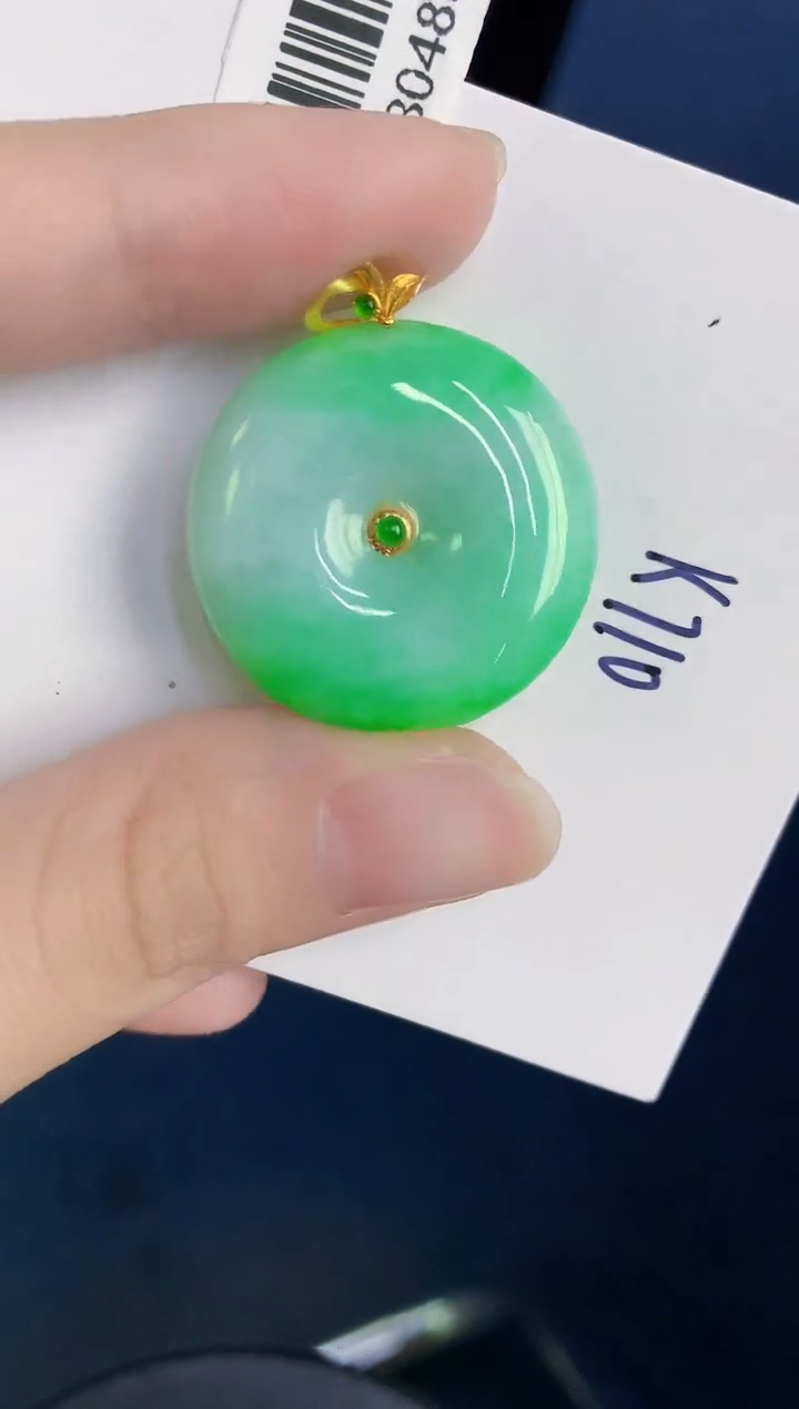 颈饰18K金镶嵌翡翠天然翡翠缅甸A货