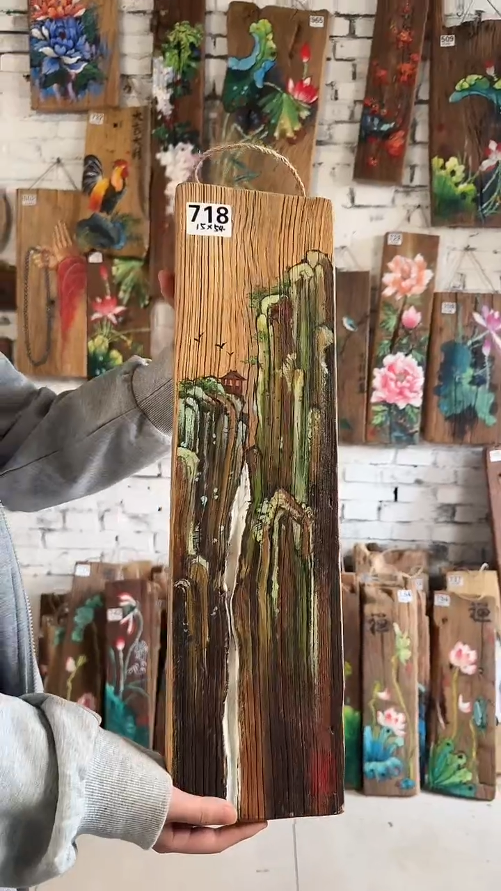 【闪购商品】桃核吊坠718号门板画