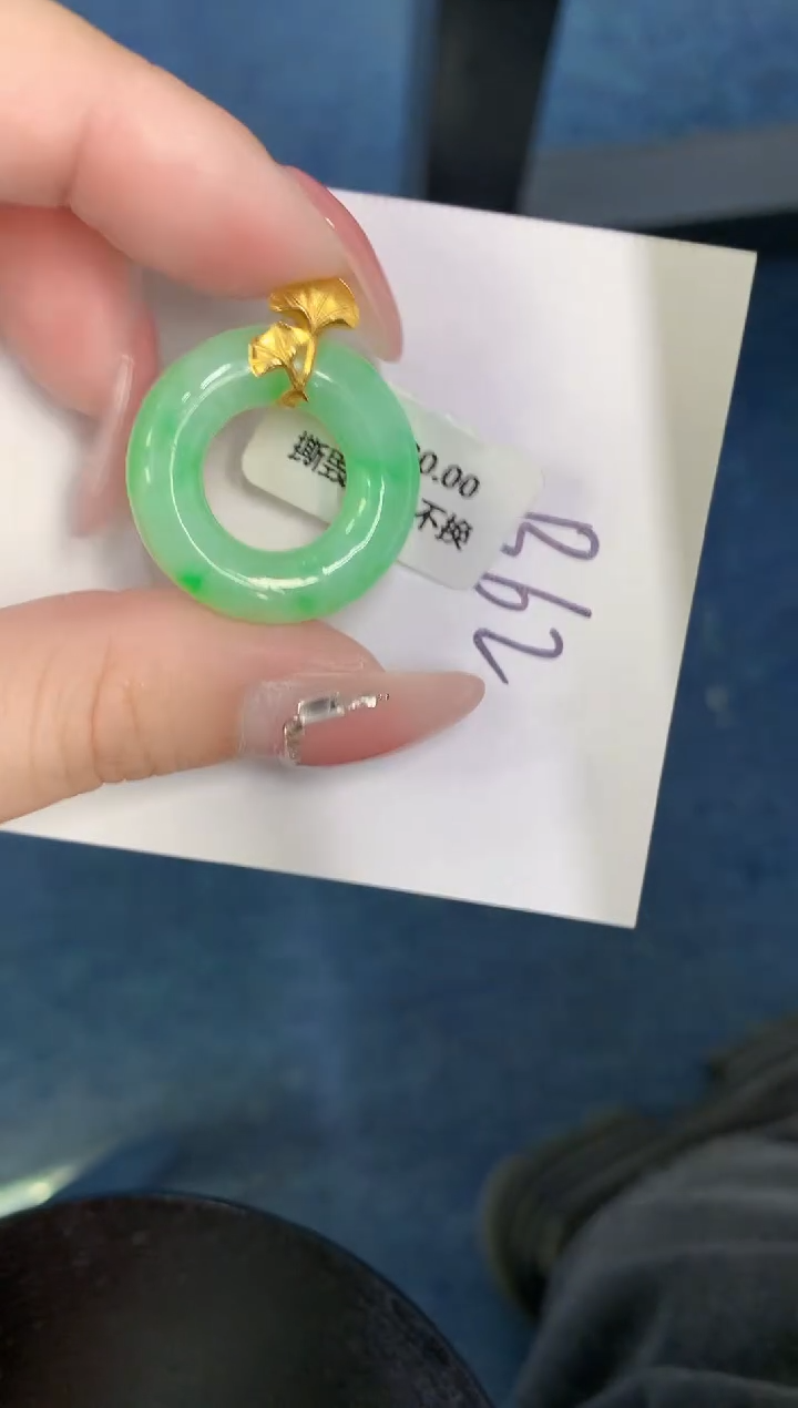 【闪购商品】翡翠颈饰18K金镶嵌000000000