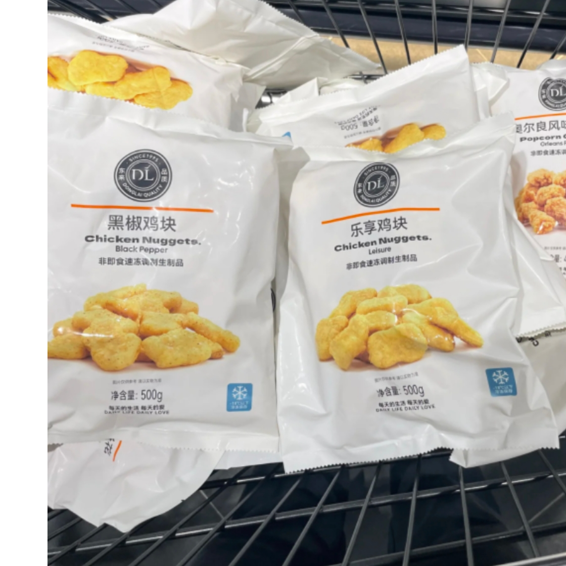 许昌超市京东直发自营鸡块