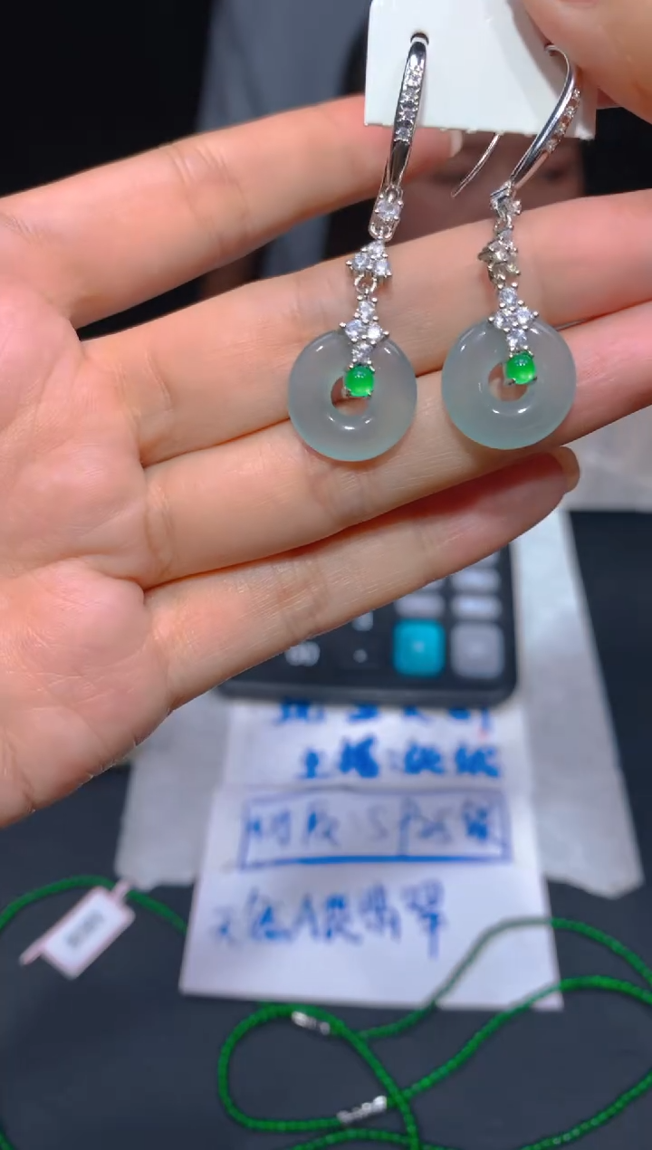 【闪购商品】定制翡翠未镶嵌63多样性发货（发其一）