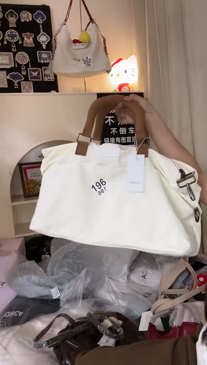 PU以直播链接为准 默认微瑕196 有点脏