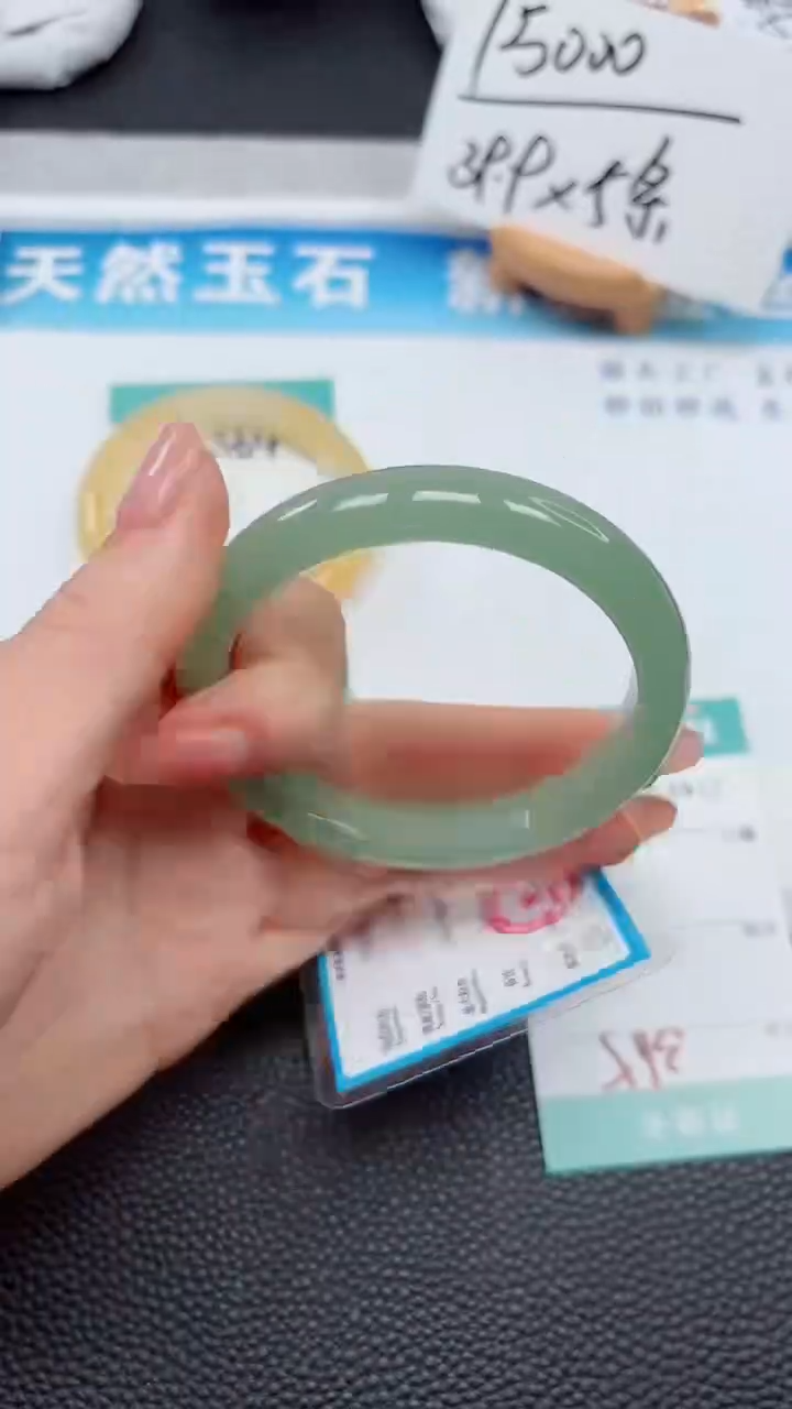 【闪购商品】石英质玉手镯未镶嵌365