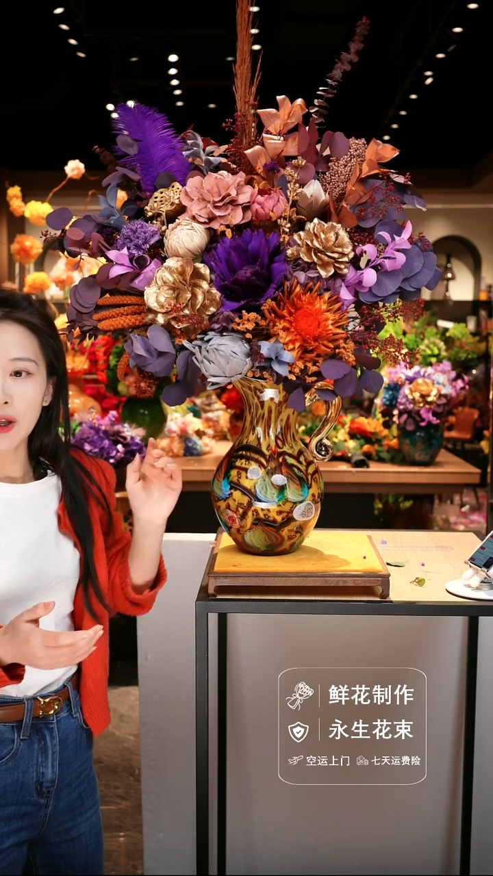 手工艺品琉璃手工花器花束空运包邮送货上门-以图片为准