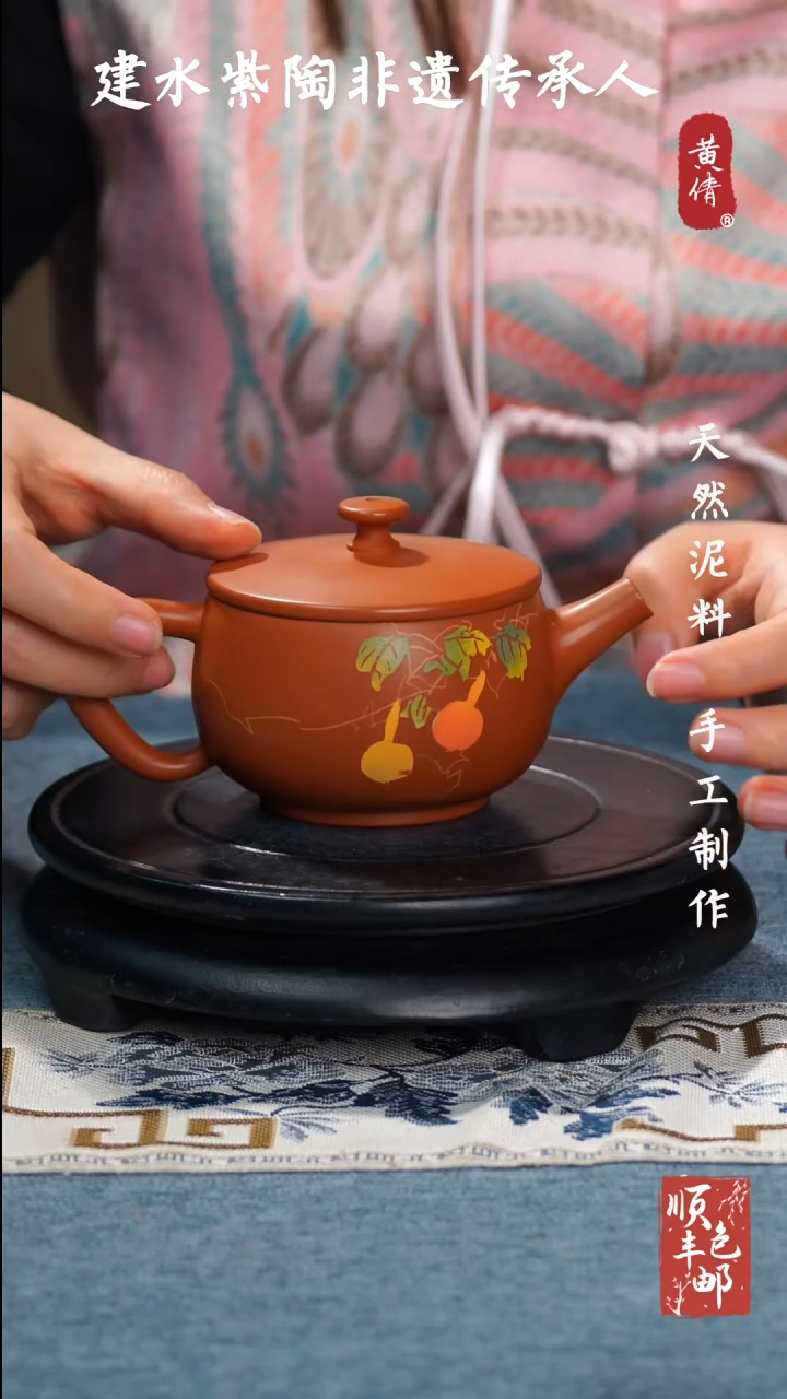 【闪购商品】壶云南建水紫陶作品6