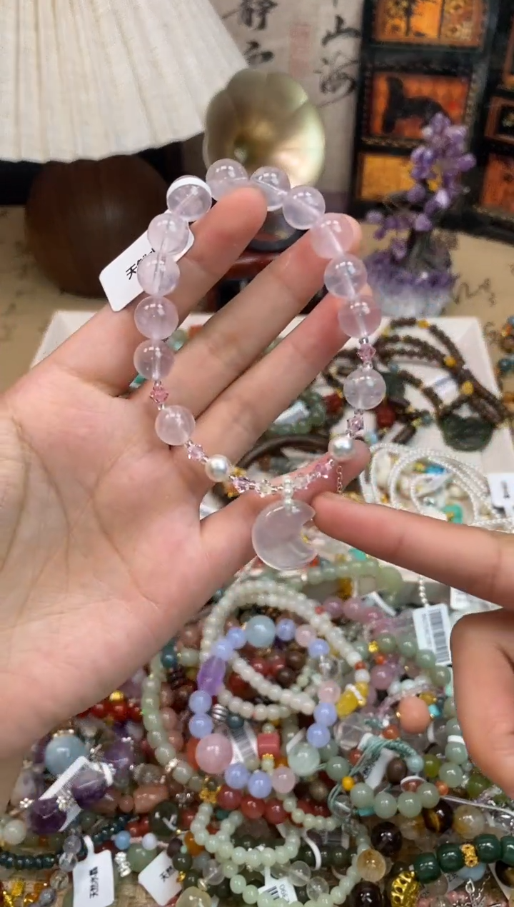 水晶手链银S925镶嵌237