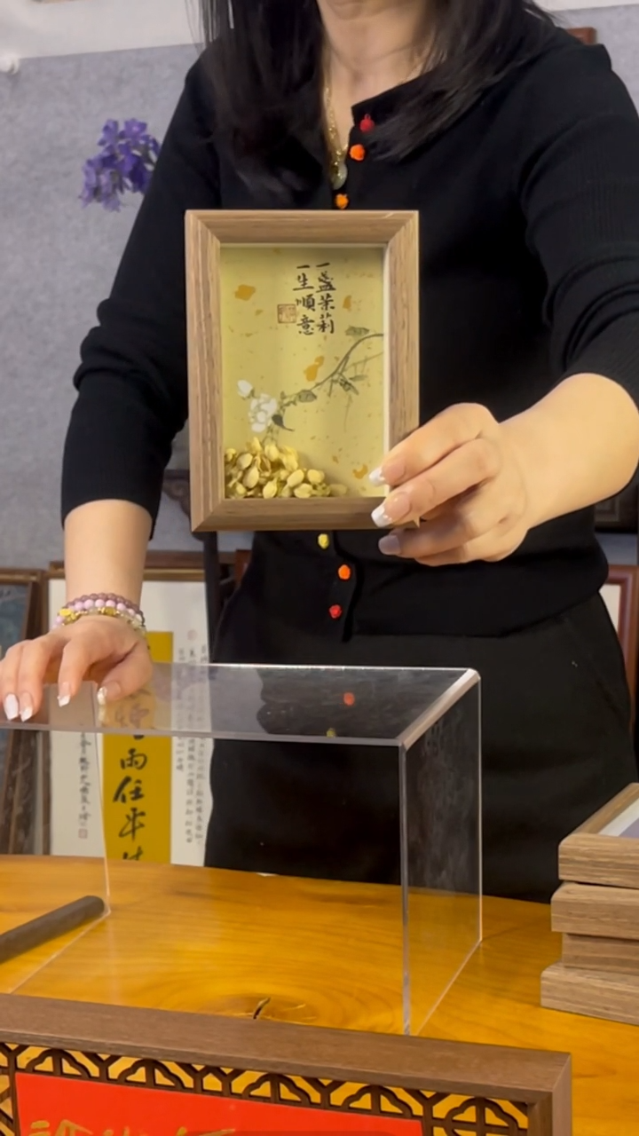 【闪购商品】书法【茉莉】11*15黄底